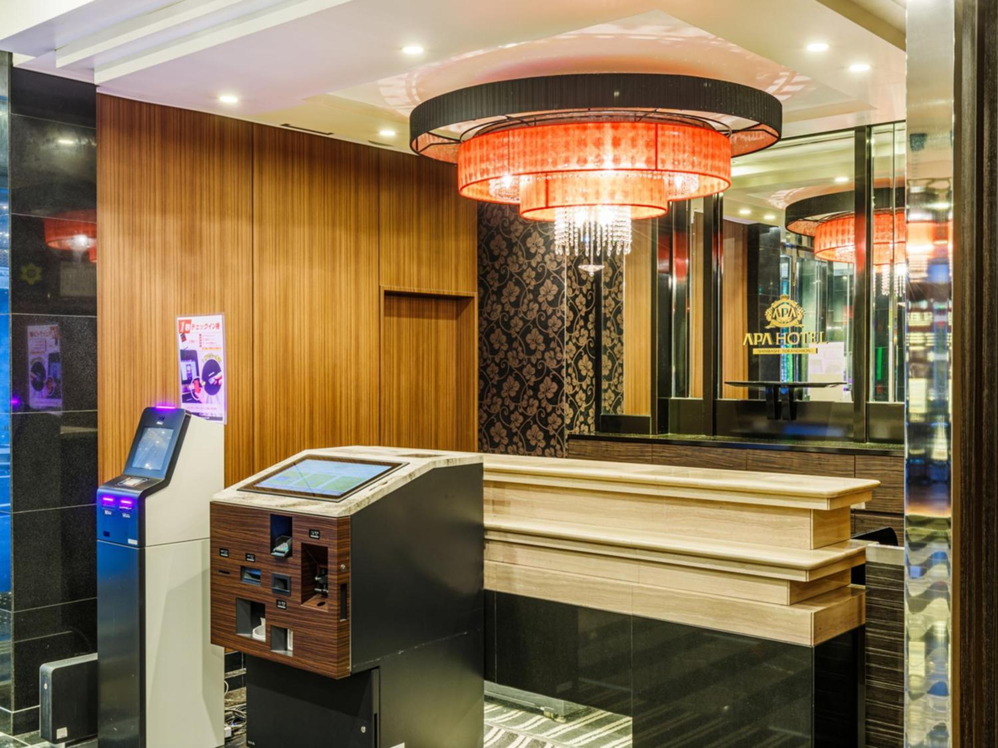 Apa Hotel Shimbashi Toranomon Tokyo Dış mekan fotoğraf