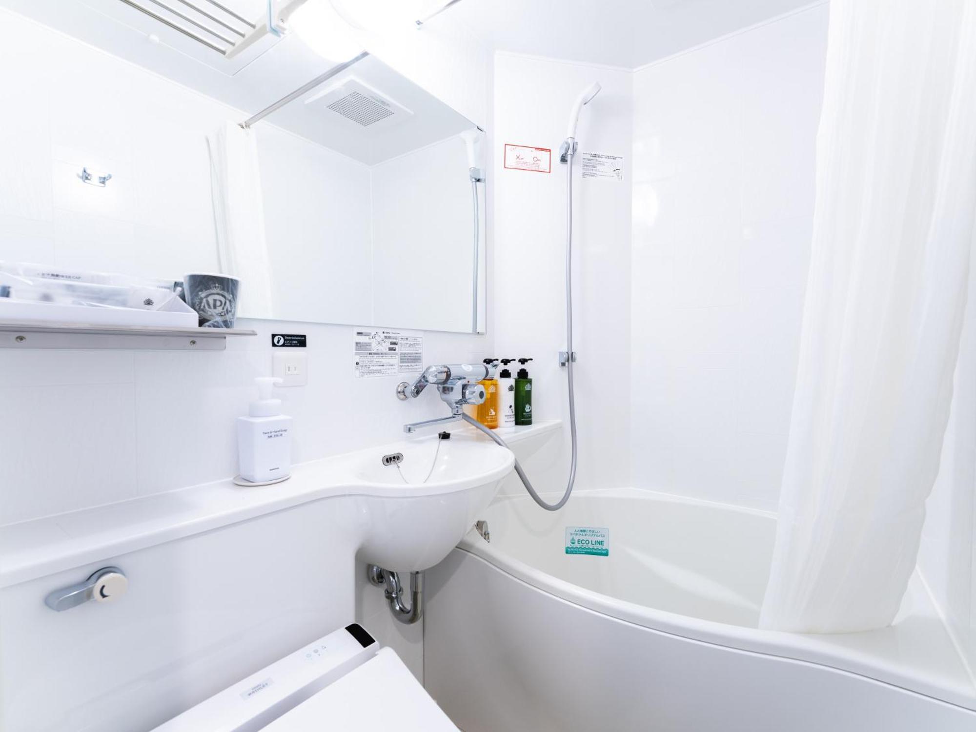 Apa Hotel Shimbashi Toranomon Tokyo Dış mekan fotoğraf