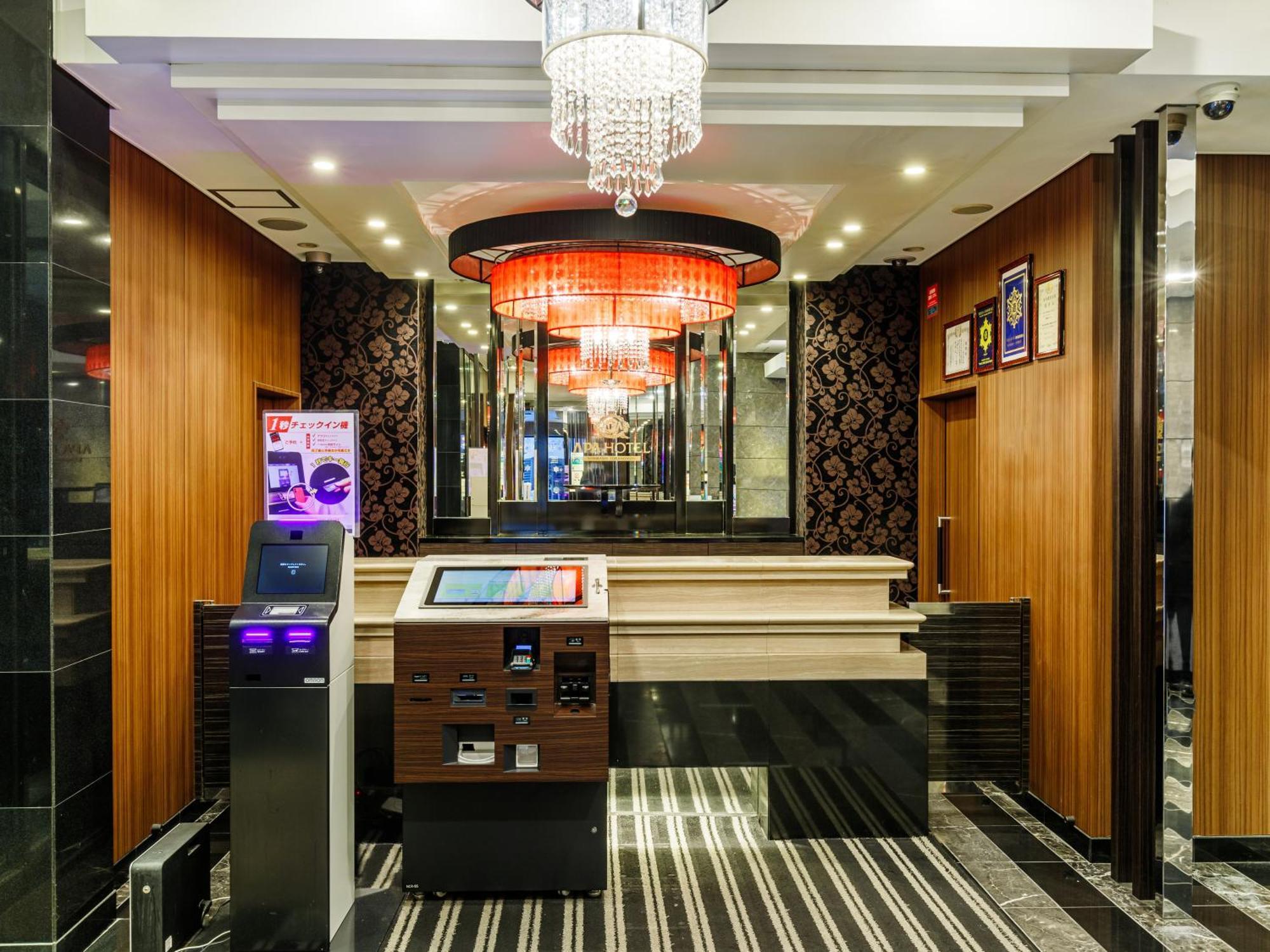 Apa Hotel Shimbashi Toranomon Tokyo Dış mekan fotoğraf