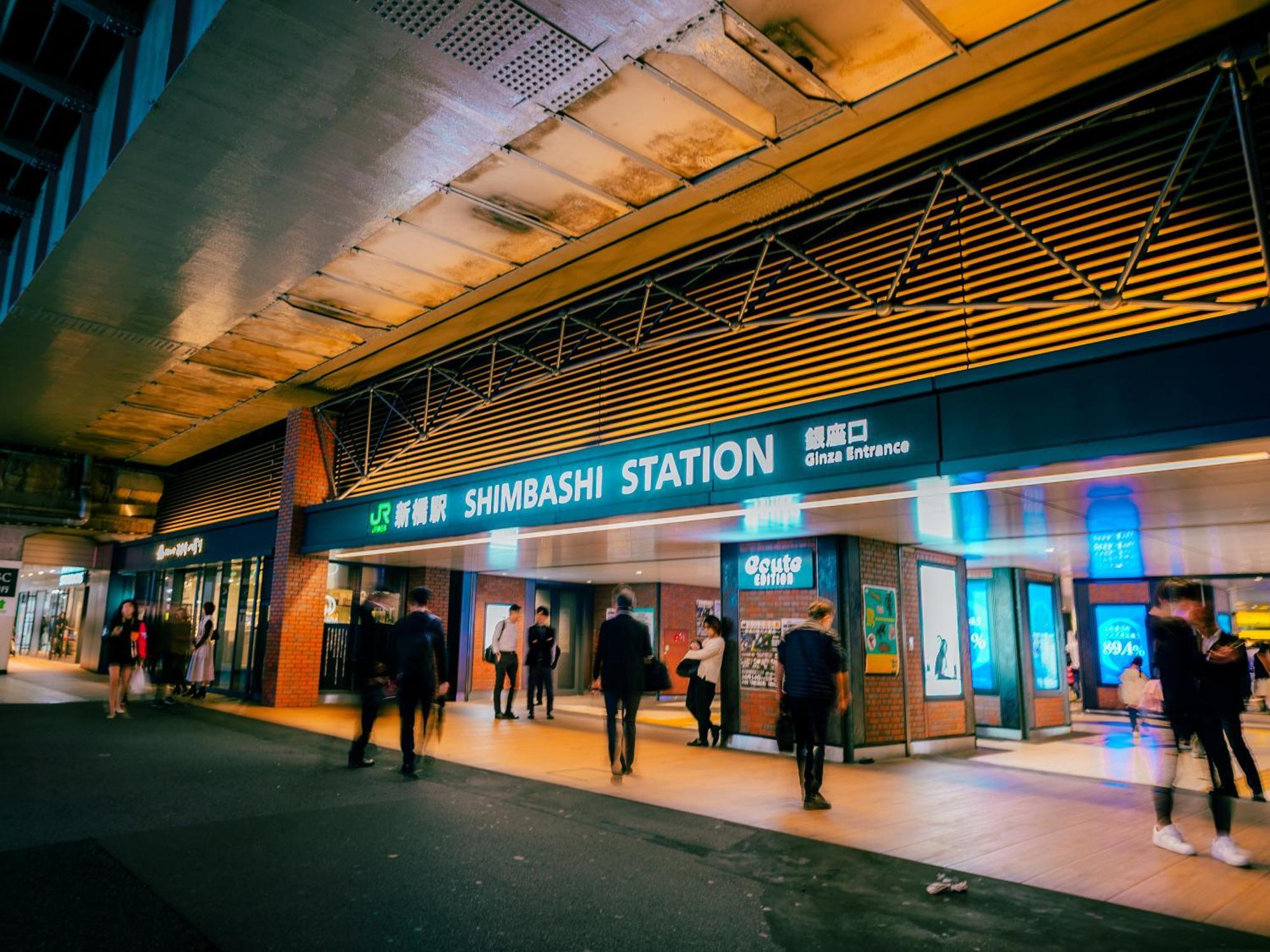 Apa Hotel Shimbashi Toranomon Tokyo Dış mekan fotoğraf