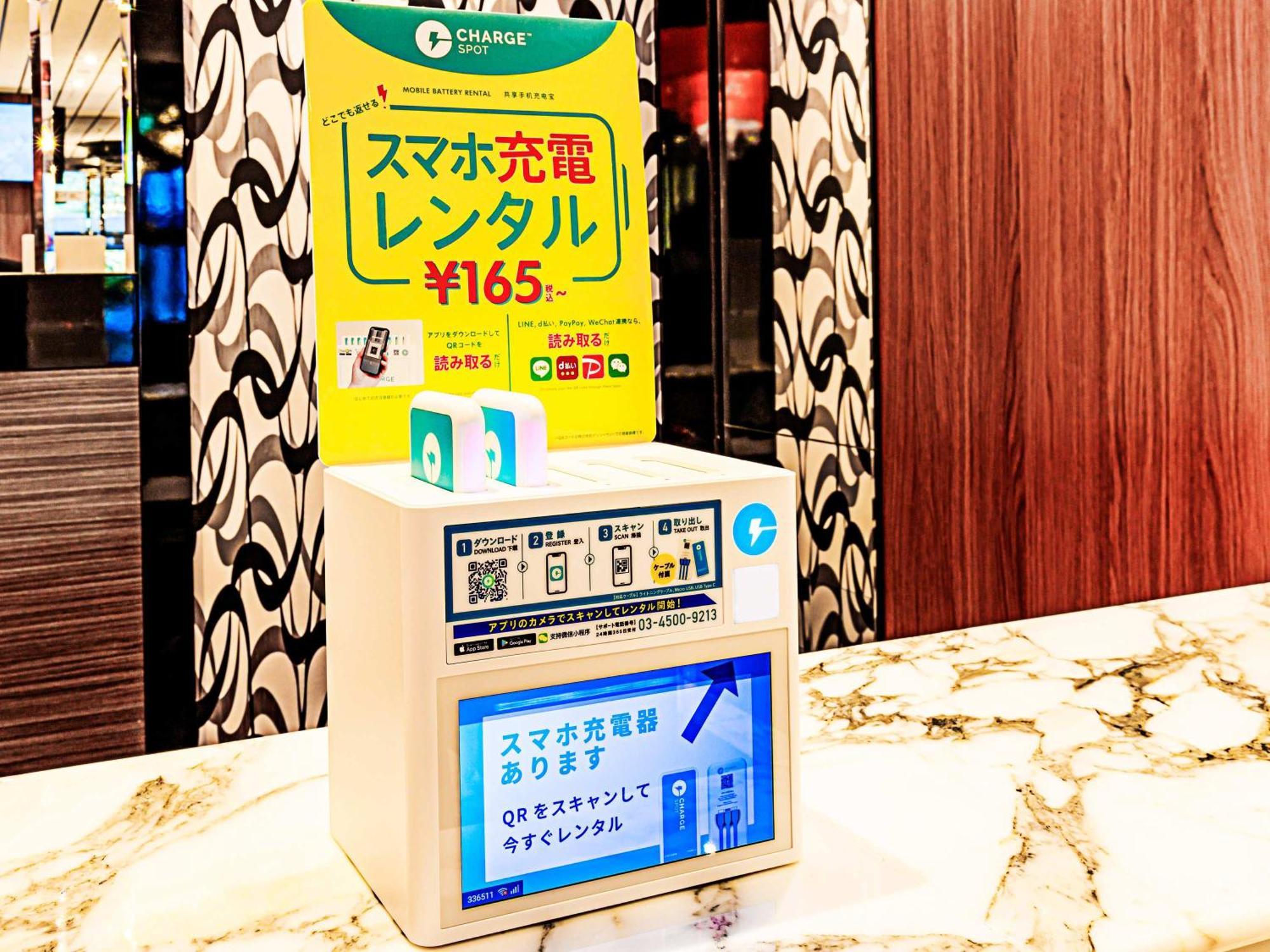 Apa Hotel Shimbashi Toranomon Tokyo Dış mekan fotoğraf