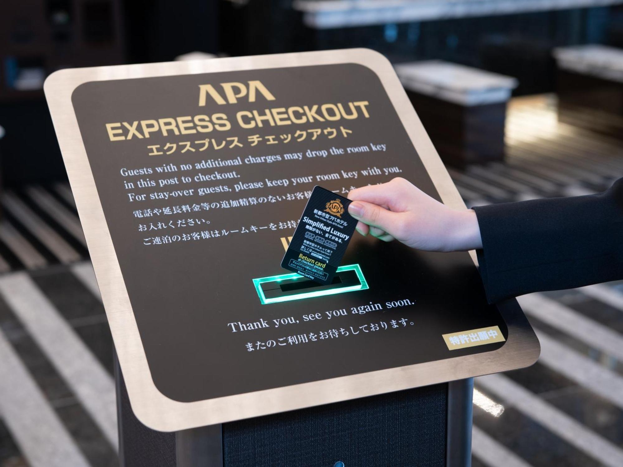 Apa Hotel Shimbashi Toranomon Tokyo Dış mekan fotoğraf