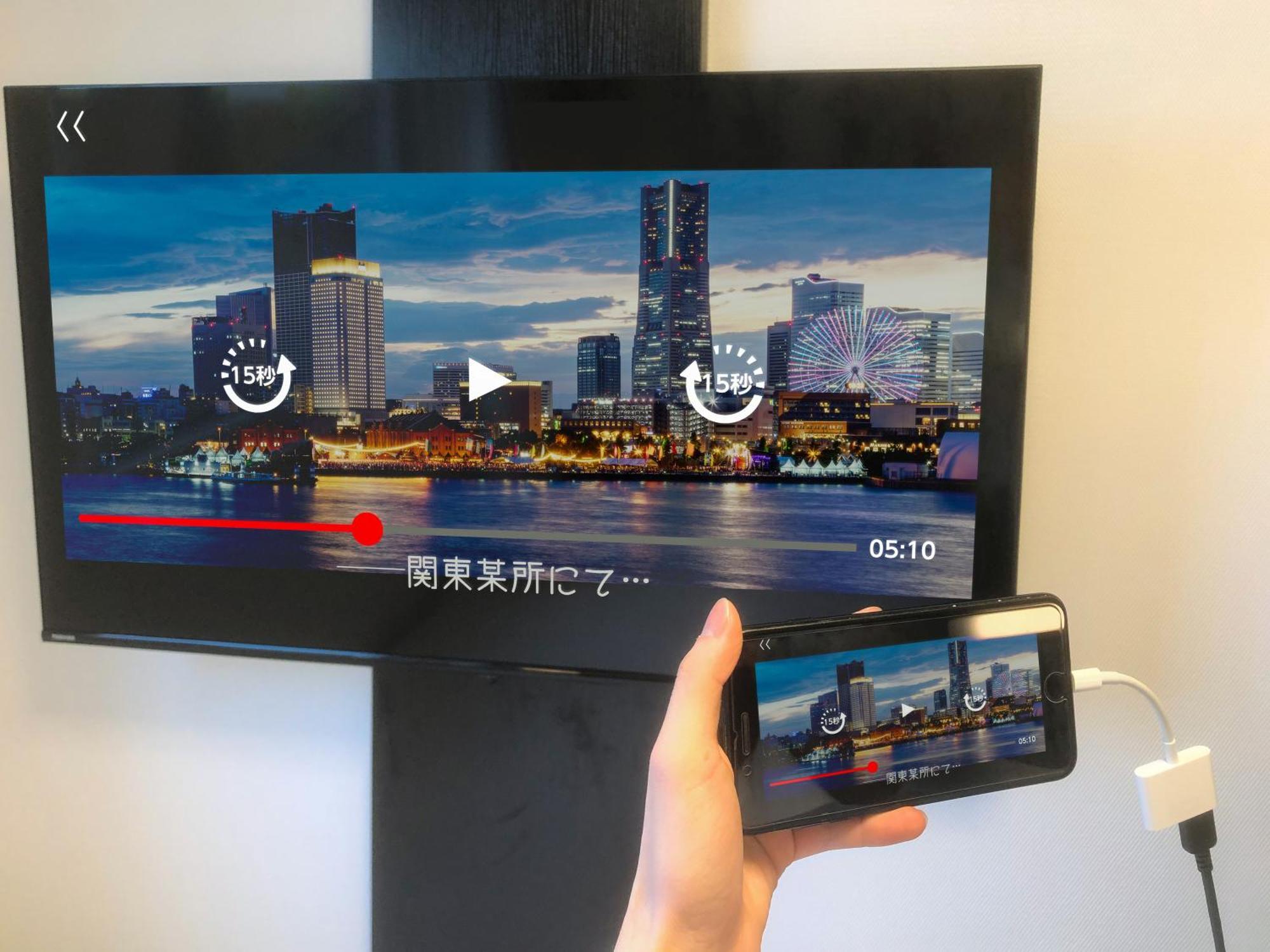 Apa Hotel Shimbashi Toranomon Tokyo Dış mekan fotoğraf